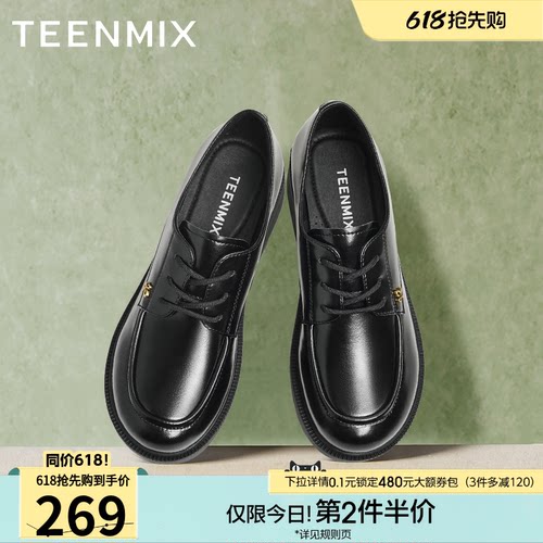 百搭通勤，时尚复古