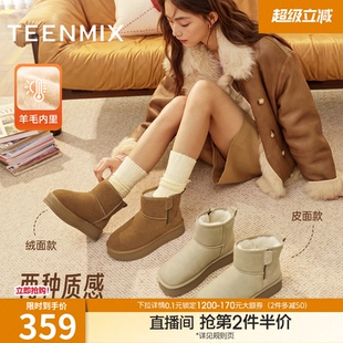 新款 BM272DD5 女休闲短靴冬季 天美意厚底增高加绒保暖雪地靴棉鞋