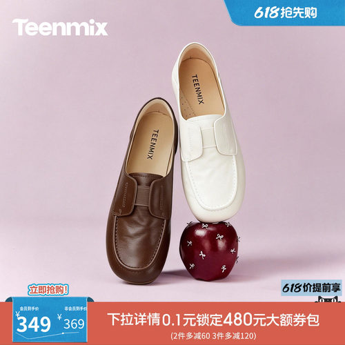 休闲潮流百搭复古