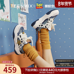 吴宣仪天美意玩具总动员联名加绒厚底手作德训鞋男女增高运动板鞋