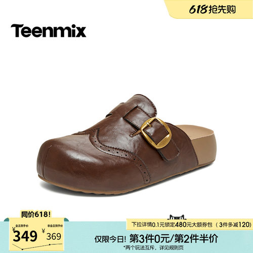 休闲复古，潮流百搭
