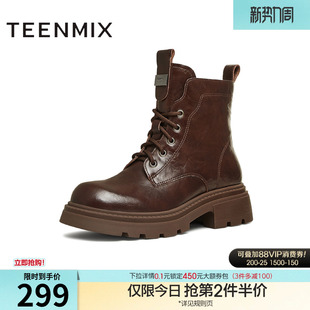 天美意复古厚底增高加绒马丁靴女休闲短靴皮靴冬新款 BK062DD4