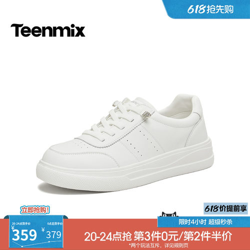休闲潮流百搭复古