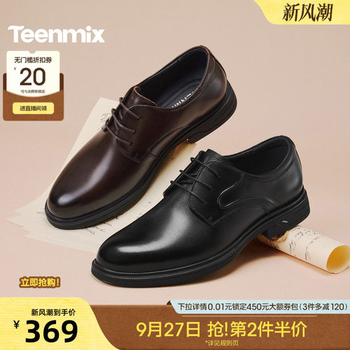 复古休闲，简约百搭