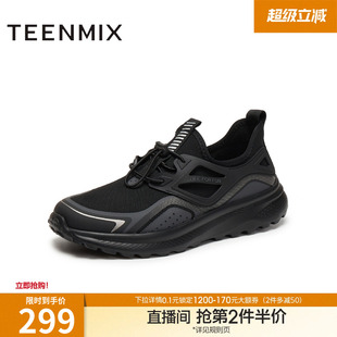 网面鞋 天美意秋季 新款 商场同款 FEN01CM5 运动舒适百搭男休闲鞋