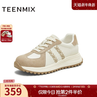 2025秋新款 女复古休闲鞋 BK812CM5 运动鞋 天美意厚底增高阿甘德训鞋