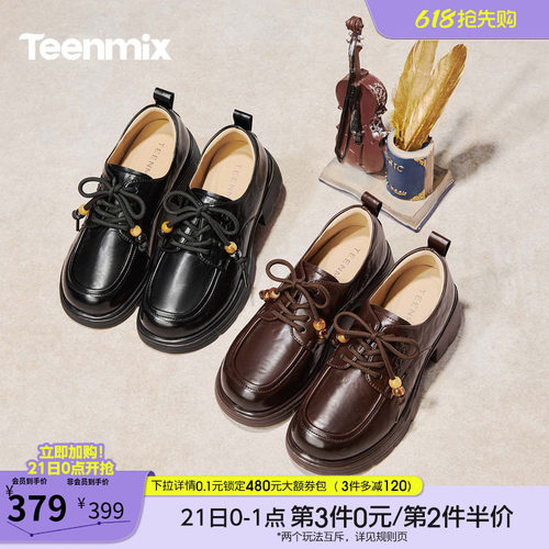 休闲潮流百搭复古