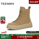 天美意厚底复古加绒时装靴雪地靴女鞋子高帮板鞋短靴2025冬季新款