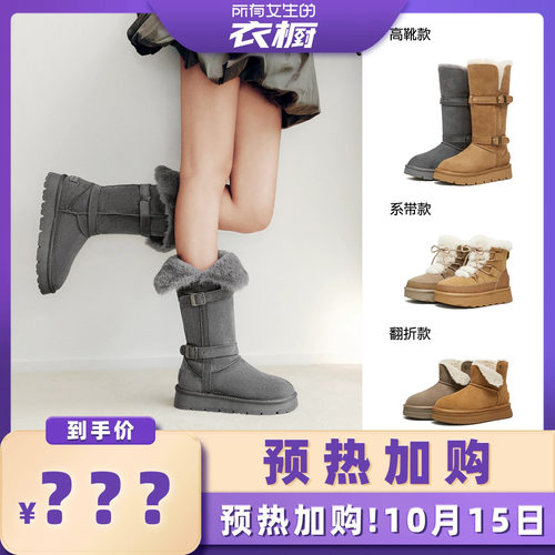 复古机车风，休闲显瘦