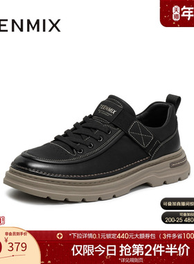 天美意2025冬新款商场同款厚底英伦休闲百搭男工装鞋3XN01DM5