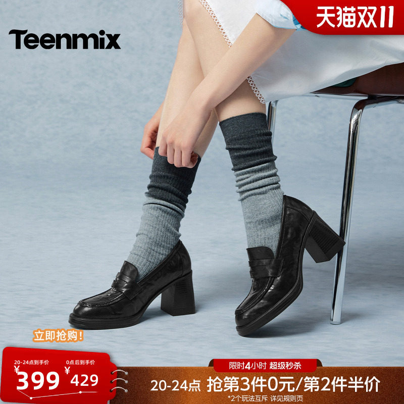 天美意粗跟复古乐福鞋小皮鞋女高跟鞋休闲单鞋2026秋新款KE099CA6