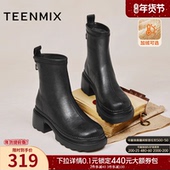 天美意厚底增高切尔西弹力靴女鞋 新款 子加绒时装 靴皮短靴2025冬季