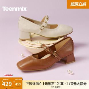 2026春季 天美意粗跟复古玛丽珍皮鞋 女高跟鞋 浅口单鞋 BM411AQ6 新款