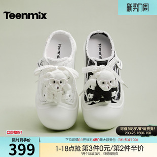 天美意厚底增高小白鞋包头半拖鞋女大头鞋板鞋凉拖鞋2026夏季新款