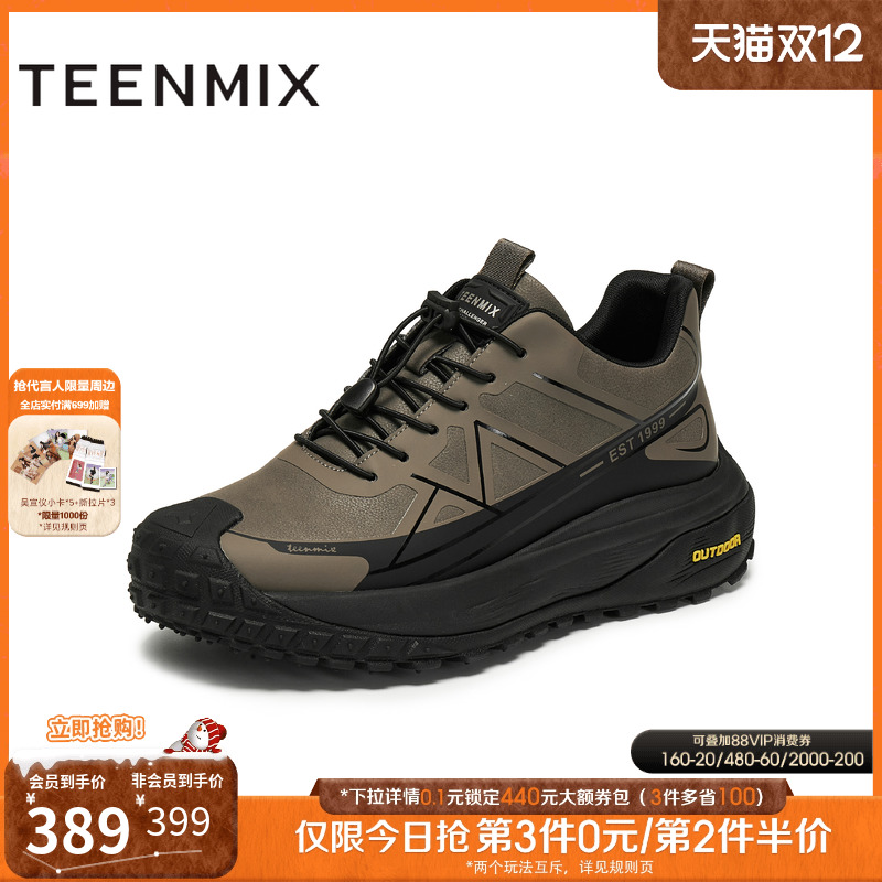 复古休闲，简约百搭