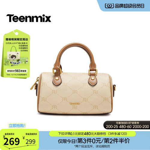 休闲百搭，通勤户外