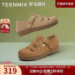 新款 夏季 女外穿休闲凉鞋 天美意复古厚底镂空包头罗马勃肯凉鞋