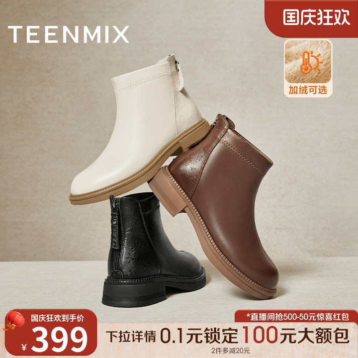 简约气质，时尚百搭