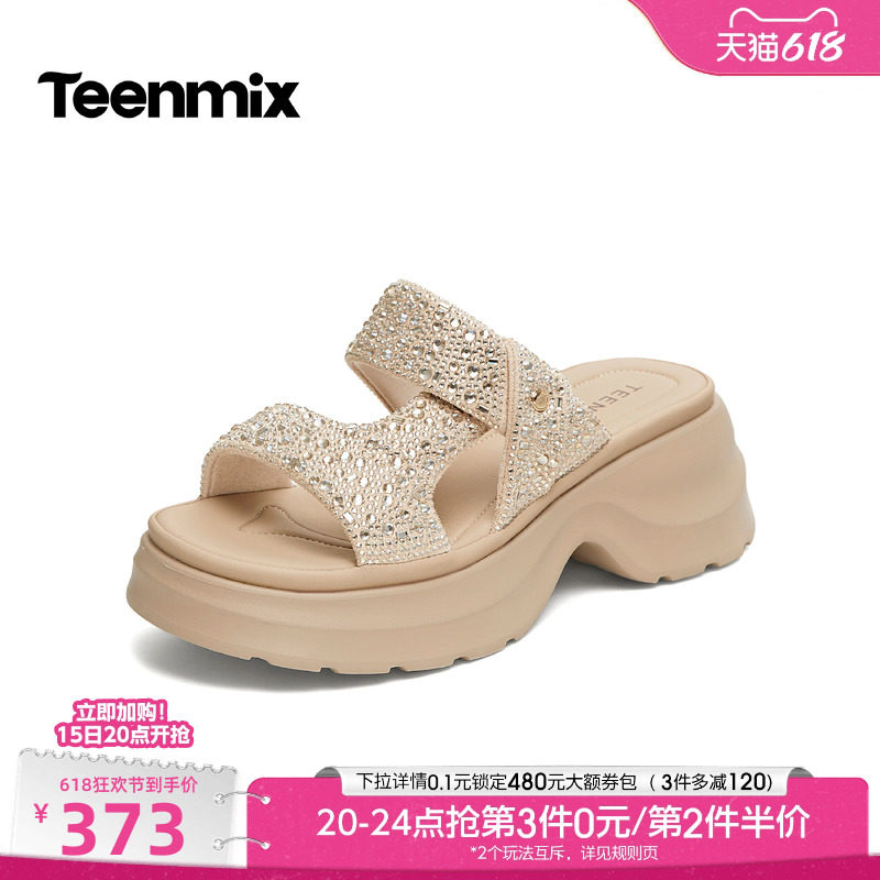 天美意一字拖闪钻增高厚底拖鞋女外穿休闲凉拖2026夏新款BL472BT6