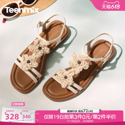 简约休闲，时尚百搭