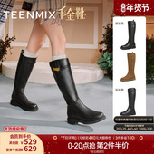 时装 吴宣仪天美意千金靴复古厚底骑士靴加绒长靴女鞋 子新款 靴皮靴