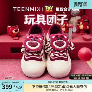 天美意玩具总动员联名丑萌厚底增高大头鞋女草莓熊玫粉色运动板鞋