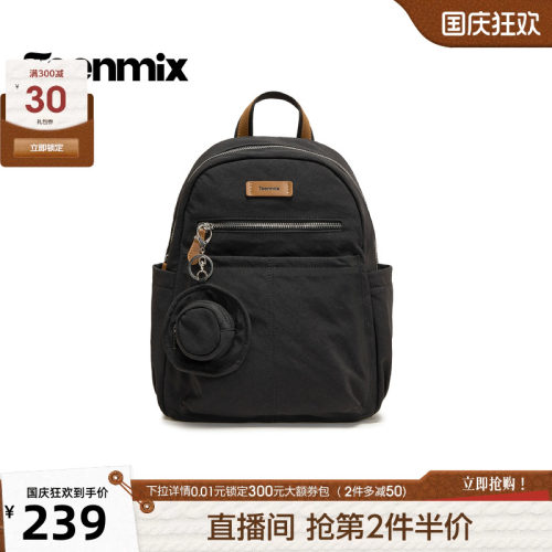 休闲百搭，通勤户外