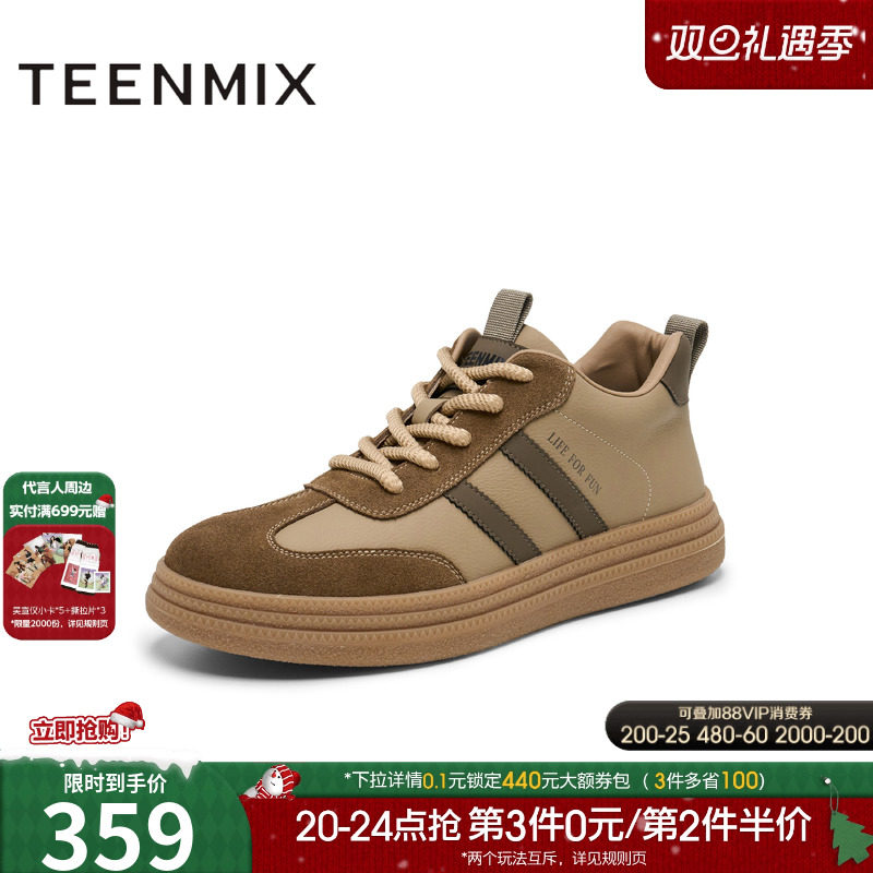 休闲系带百搭舒适