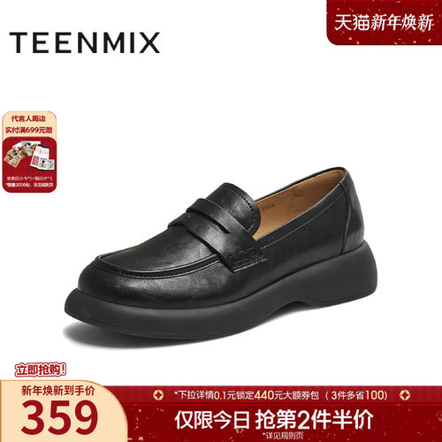 纯色百搭学院风简约