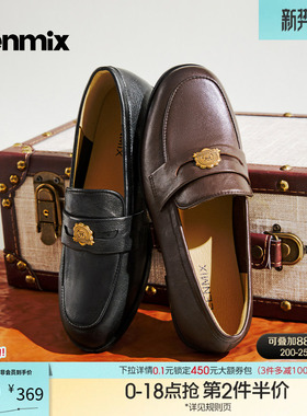 天美意平底复古英伦乐福鞋单鞋女休闲小皮鞋2026春季新款KE101AA6