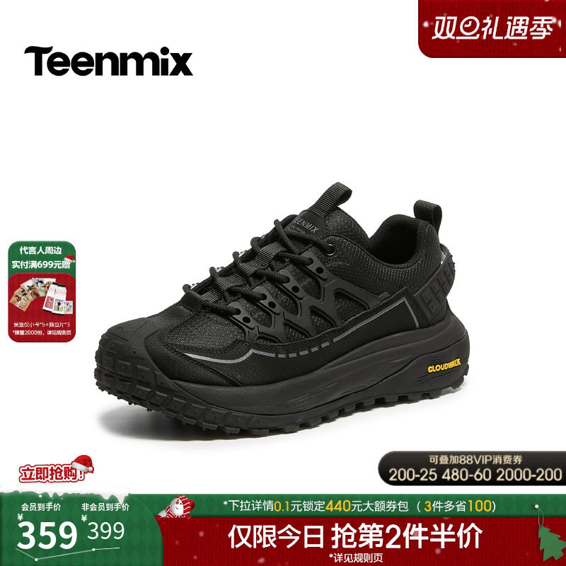 帅气复古，休闲工装鞋