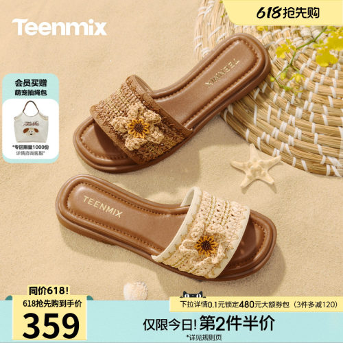 简约休闲，时尚百搭