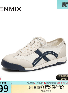 天美意秋季新款商场同款休闲运动平底潮流男阿甘鞋EVK04CM5