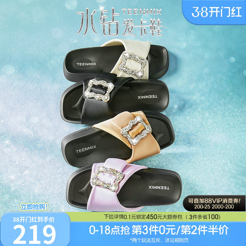 天美意水钻发夹鞋一字拖松糕厚底拖鞋女外穿凉拖休闲凉鞋夏季新款