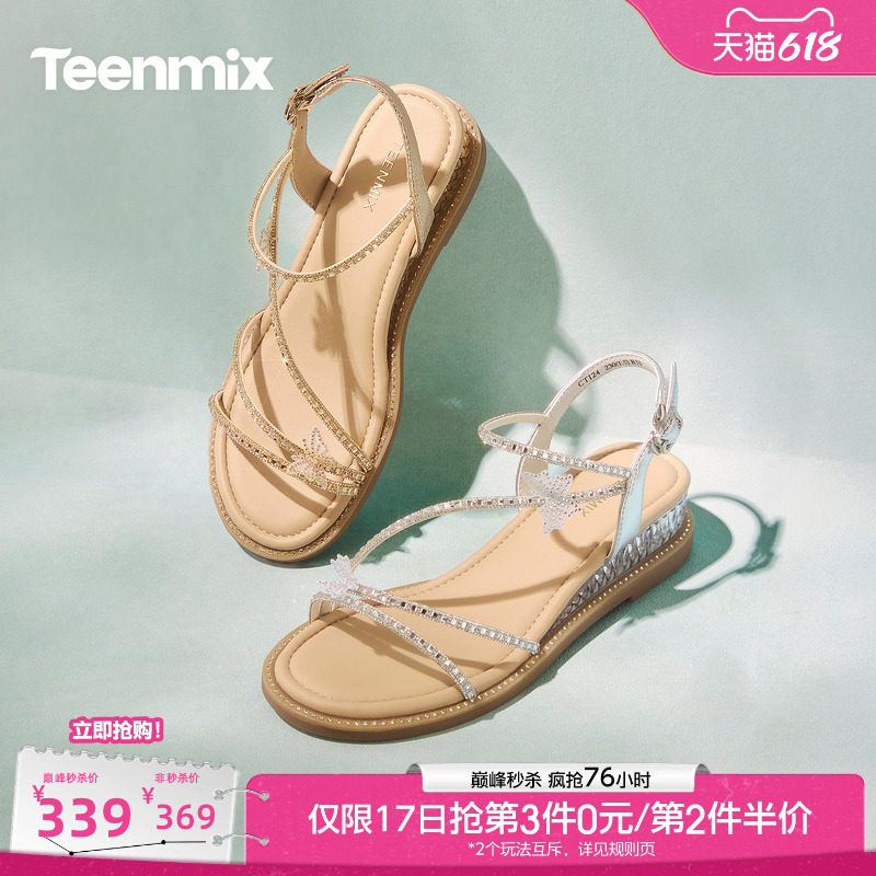 天美意一字带仙女风闪钻细带坡跟厚底凉鞋女时装凉鞋2026夏季新款