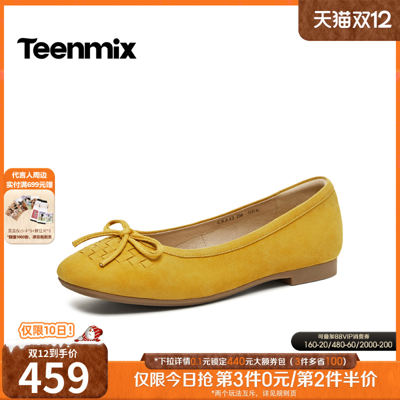 休闲潮流百搭复古