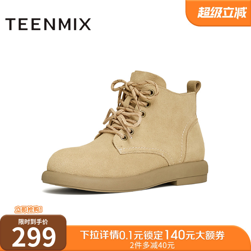 户外工装风，休闲时尚