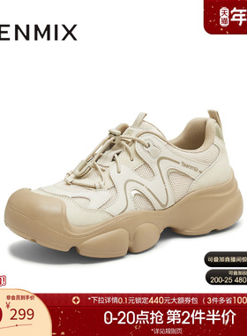 天美意复古厚底户外休闲鞋运动鞋女丑萌大头鞋2025秋新款CKY36CM5