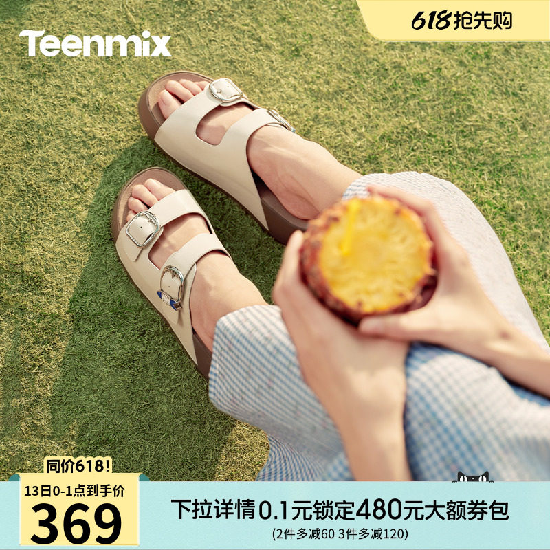 天美意一字拖复古厚底增高勃肯拖鞋女外穿凉拖2026夏新款6ZE05BT6