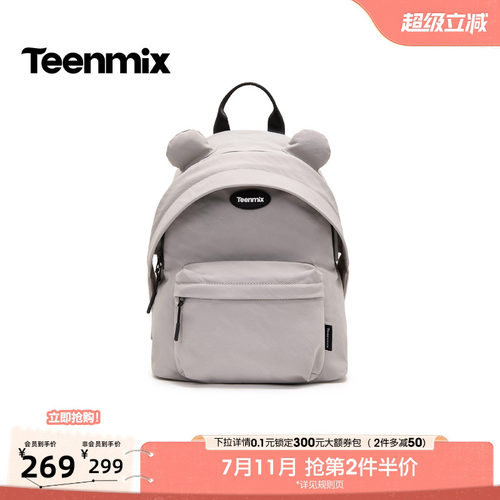 休闲百搭，通勤户外