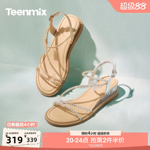 时尚蝴蝶水钻坡跟百搭