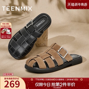 夏新款 短头花推荐 女外穿凉拖罗马凉鞋 包头半拖鞋 天美意穆勒鞋