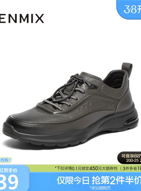 天美意秋季新款商场同款系带复古百搭户外男商务鞋3RW01CM4