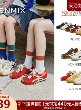 【新年礼物】天美意彩虹夹心糖内增高加绒红色阿甘德训鞋女运动鞋