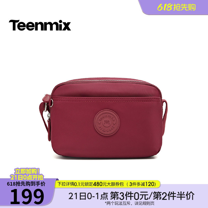 天美意户外休闲防泼水帆布包包女单肩斜挎包2026春季新款8089DAX6
