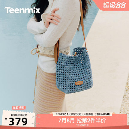 天美意镂空编织包包女单肩斜挎包复古手提包2026夏季新款X3307BX6