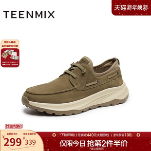 FDB13CM5 鞋 天美意2025秋新款 复古潮流休闲百搭户外男工装