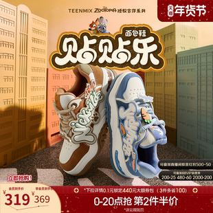 天美意疯狂动物城联名情侣贴贴乐面包厚底小白鞋新款加绒运动板鞋