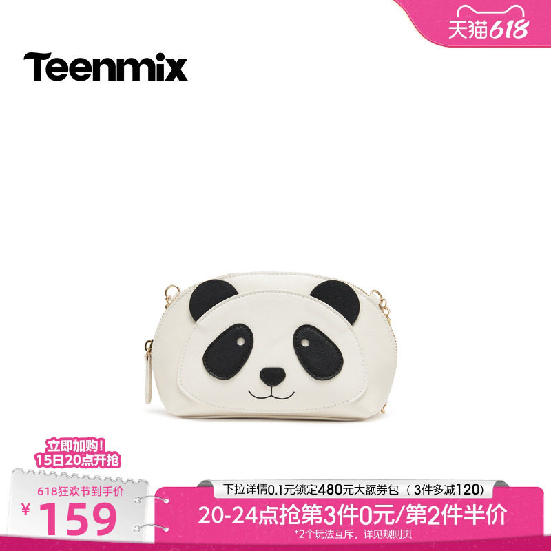 天美意可爱熊猫包包女链条贝壳包单肩斜挎包2026夏季新款X3300BX6