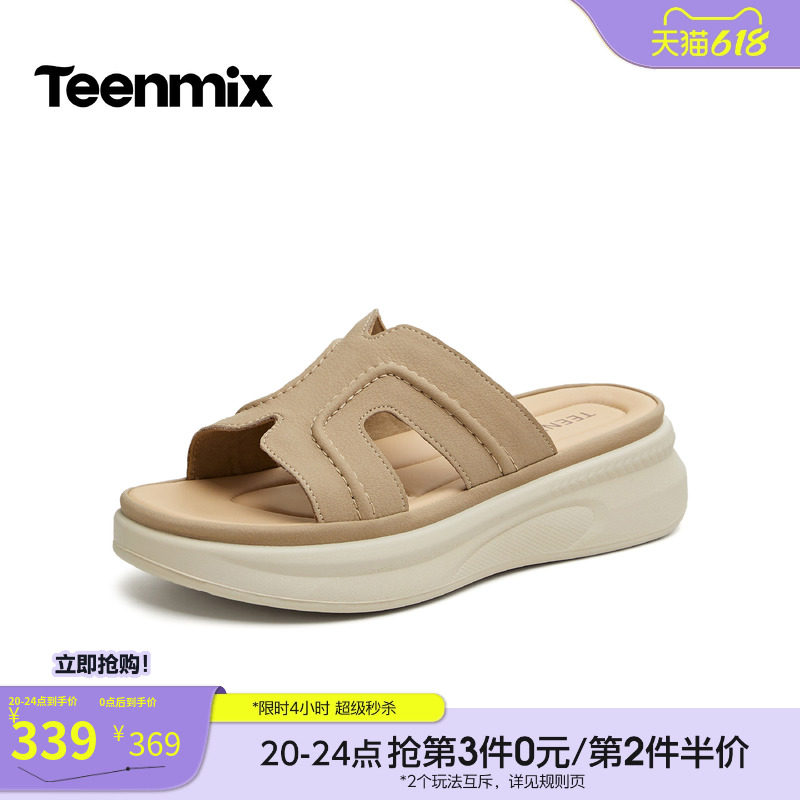 天美意复古双扣带一字拖增高厚底拖鞋女凉拖鞋2026夏新款BN571BT6
